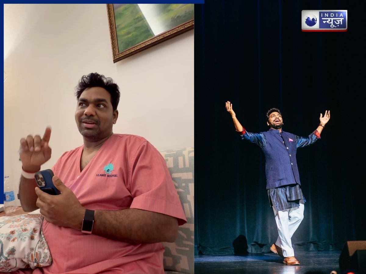 Video: जाकिर खान मुंबई के लीलावती अस्पताल में क्यों हुए भर्ती? कॉमेडियन की ये हालत देख फैन्स हो गए परेशान