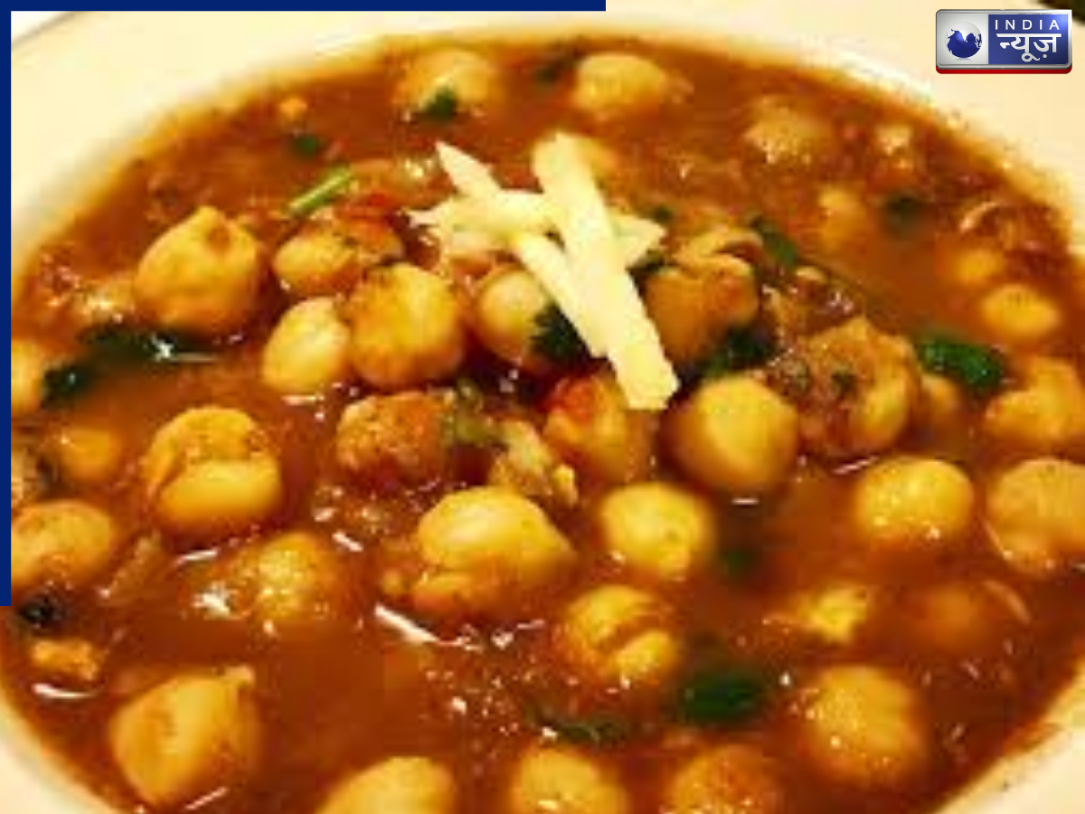 Zero Oil Chhole Recipe: बिना तेल के बनता है ये मसालेदार छोला, बिना सेहत से समझौता किये मिलेगा लाजवाब स्वाद