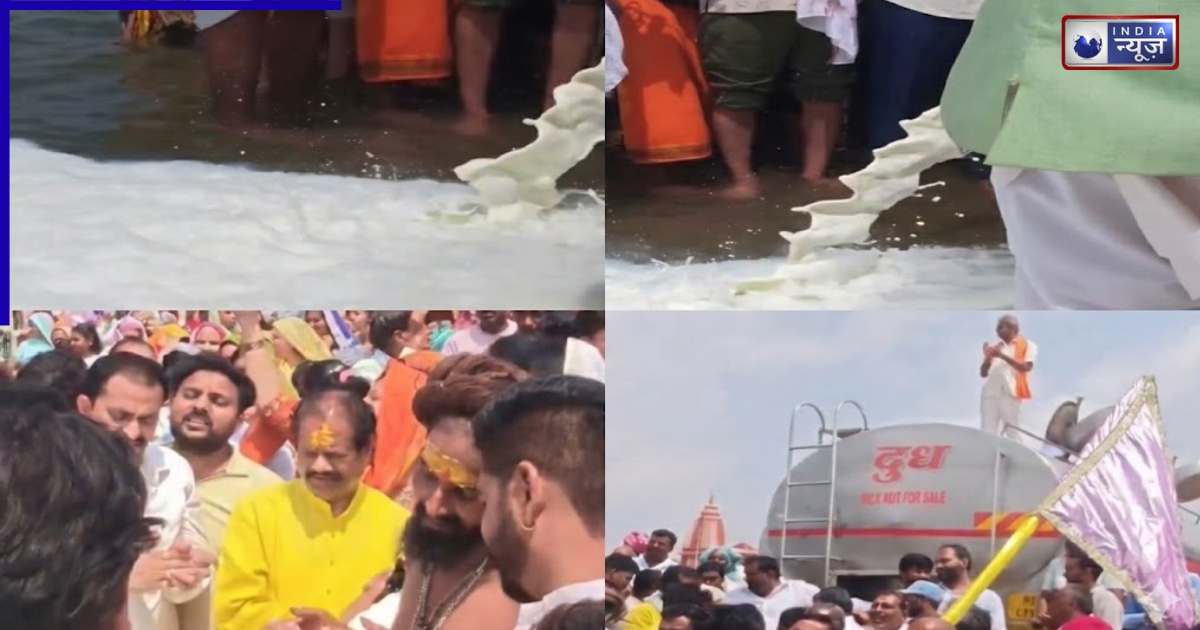 नर्मदा में बहाया 11 हजार लीटर दूध: श्रद्धा और सवाल के बीच आस्था का सैलाब