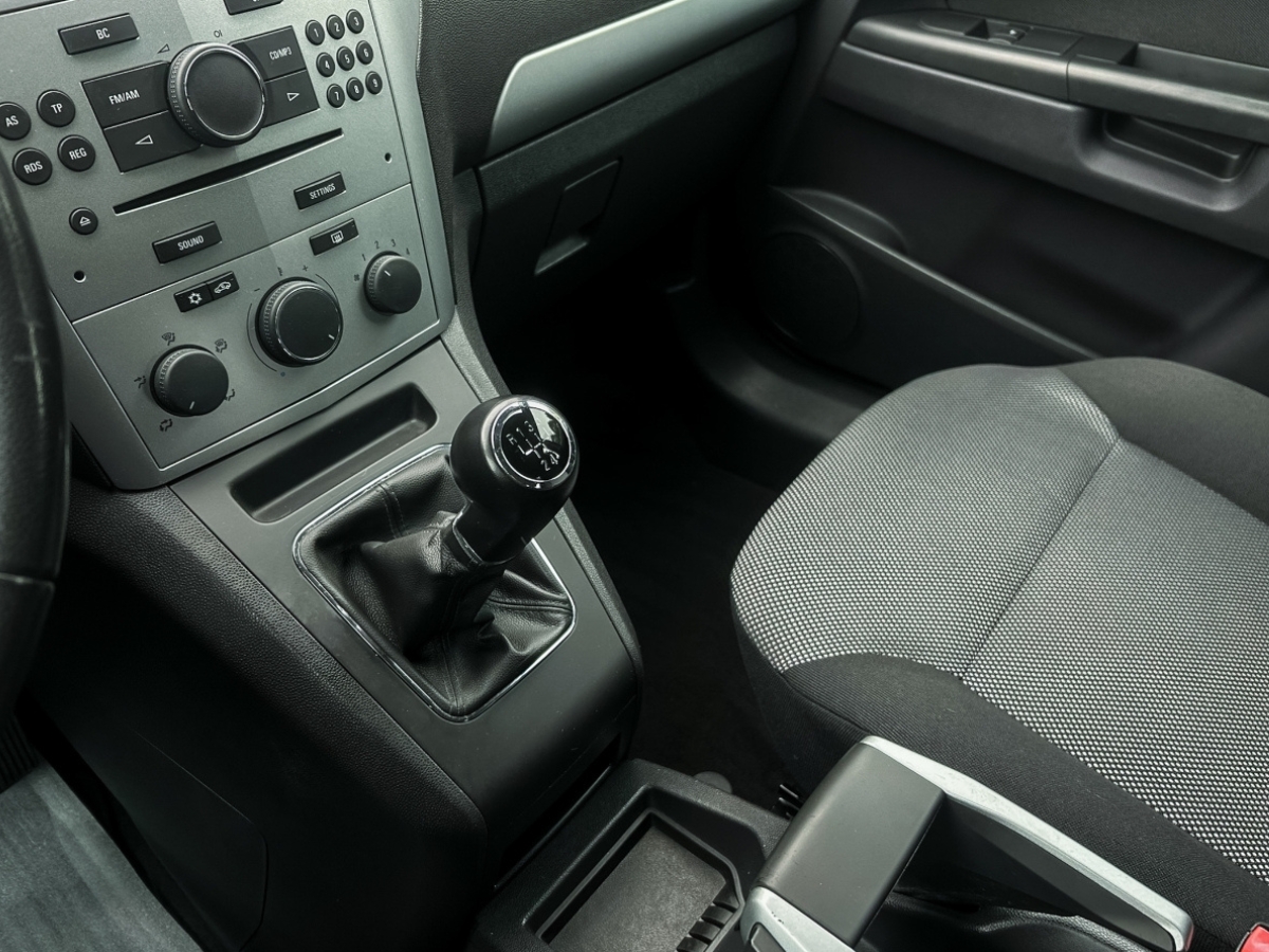 Price - Photo Gallery