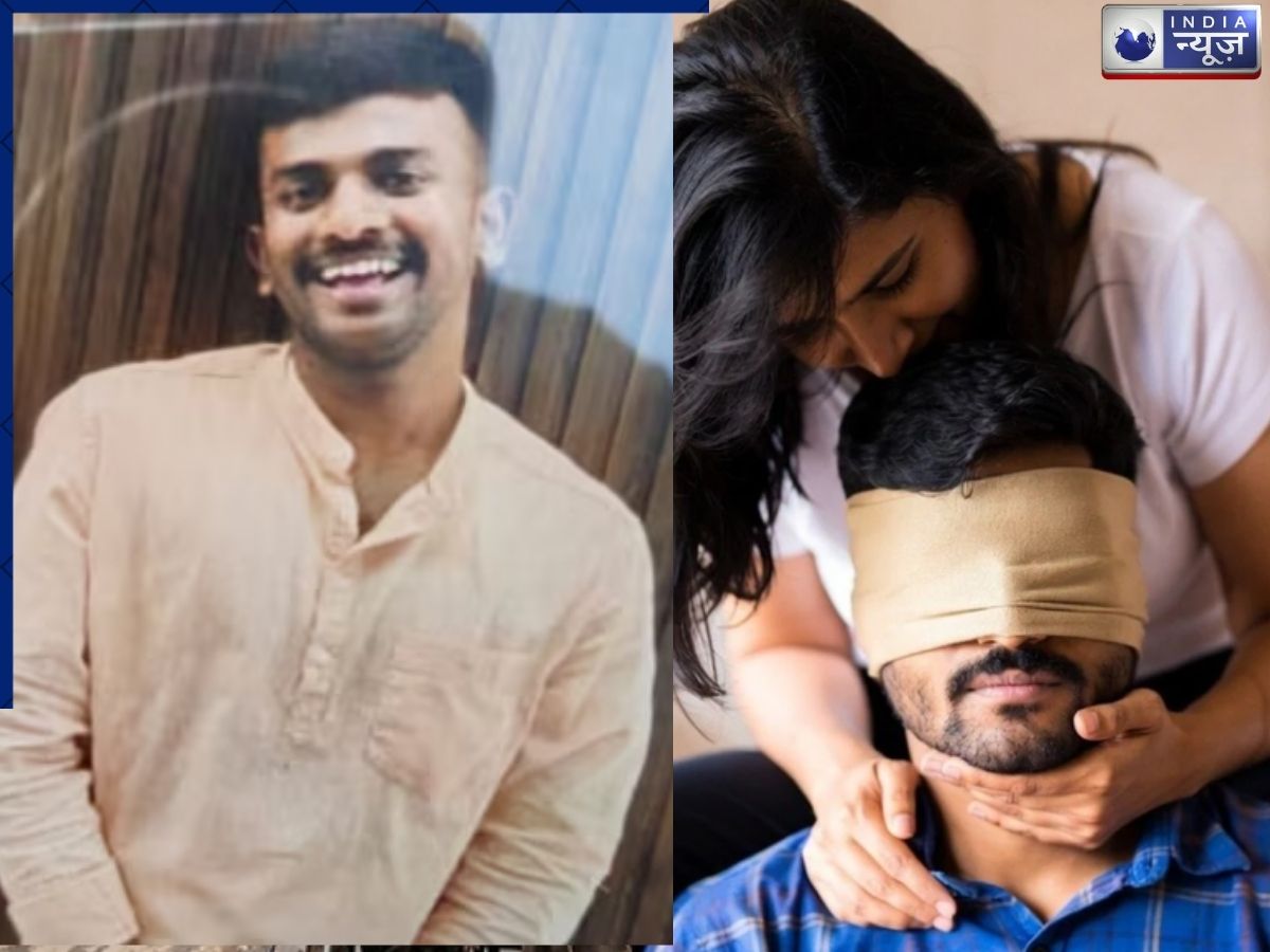 Video: प्रोपोज के बहाने, पहले बांधी हाथ-पैर, फिर आंखों पर पट्टी और जिंदा जला डाला, बनाई वीडियो