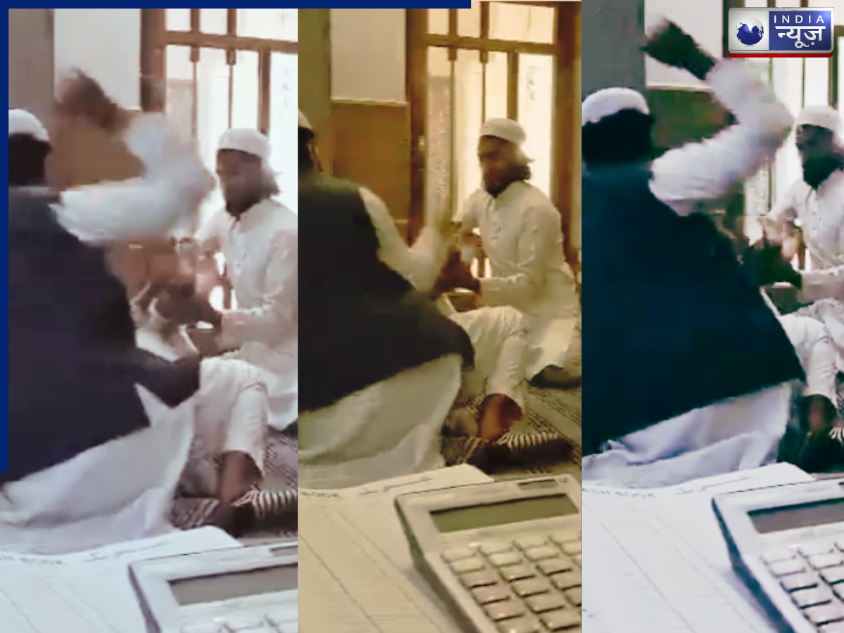 Uttar Pradesh: मदरसे में 10 साल के बच्चे के साथ हुई बर्बरता, मौलाना ने पीट-पीटकर किया बेहाल, वीडियो वायरल
