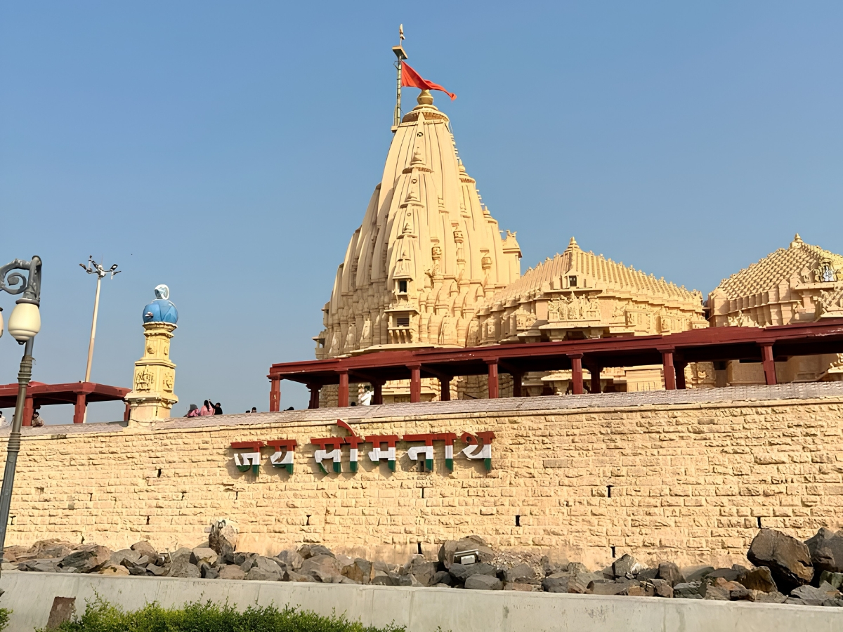 first jyotirlinga - Photo Gallery
