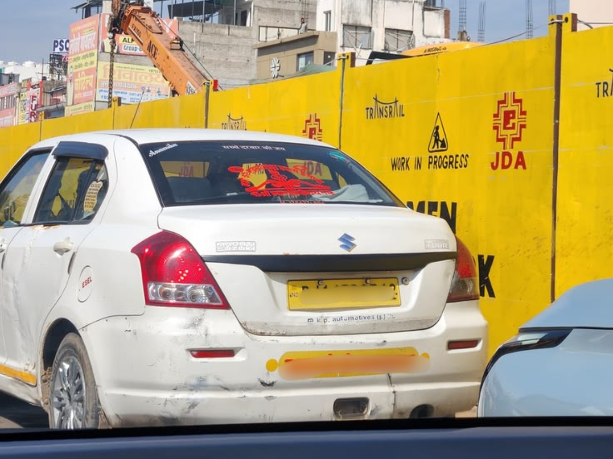 NOC from Bank - Photo Gallery