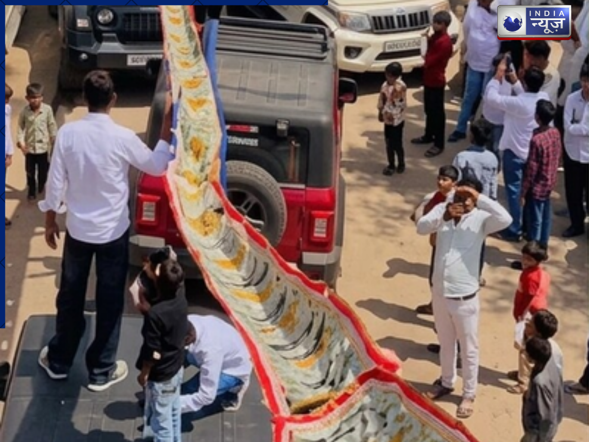 दामाद के स्वागत में बिछे 500 के नोट, 100 फीट लंबा बना गलियारा, वायरल वीडियो देख फटी रह जाएंगी आंखें