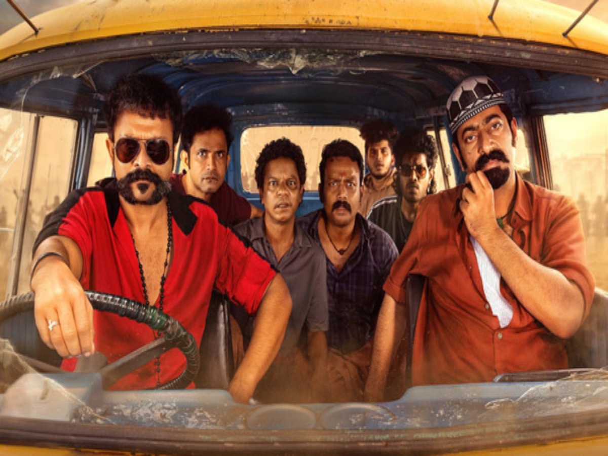 Aadu 3 - Photo Gallery