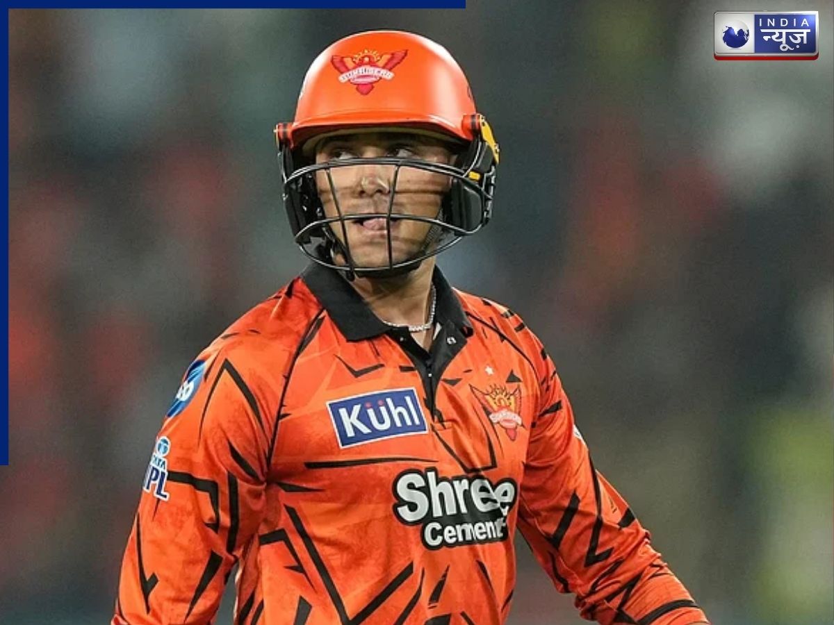 SRH vs RR: अभिषेक शर्मा के नाम दर्ज हुआ शर्मनाक रिकॉर्ड! ऐसा करने वाले बने पहले भारतीय बल्लेबाज