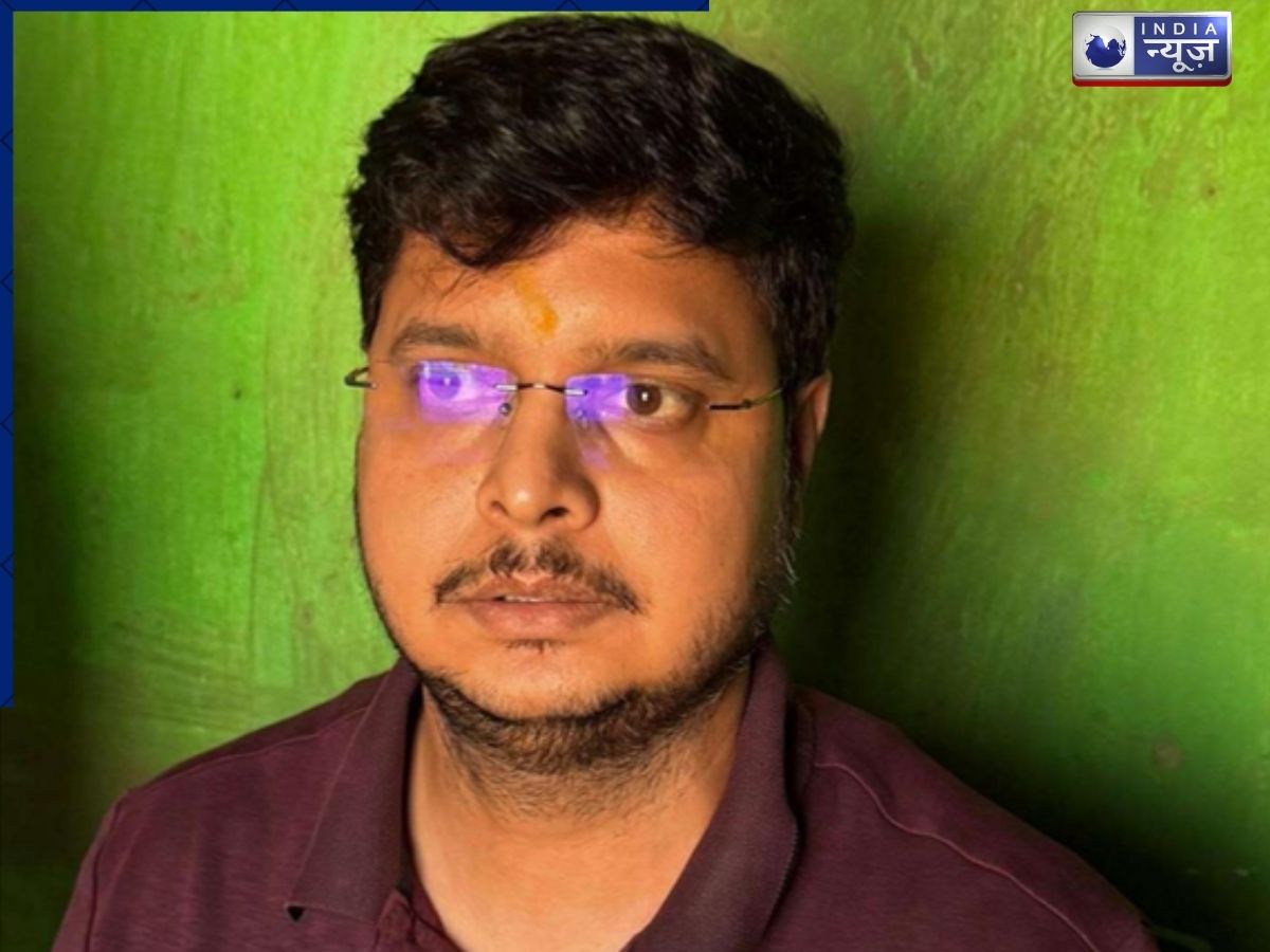 Chhattisgarh: प्रतापपुर में 25 हजार रुपये घूस लेते पटवारी रंगे हाथ गिरफ्तार, एसीबी ने प्लान बनाकर पकड़ा