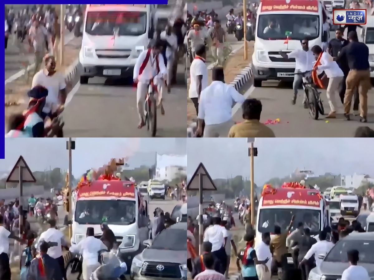 Vijay Cycle Rally Video: साइकिल रैली में ऐसा क्या हुआ कि भागने लगे थलपति विजय? वायरल वीडियो से चिंतित फैंस