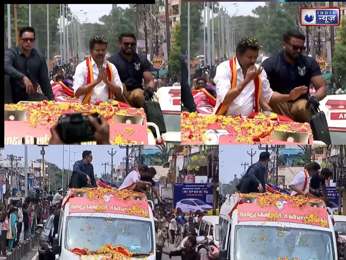 ‘ये बहुत…’, चुनावी रैली में किसे देख आगबबूला हुए विजय? किया कुछ ऐसा कि वायरल हुआ वीडियो