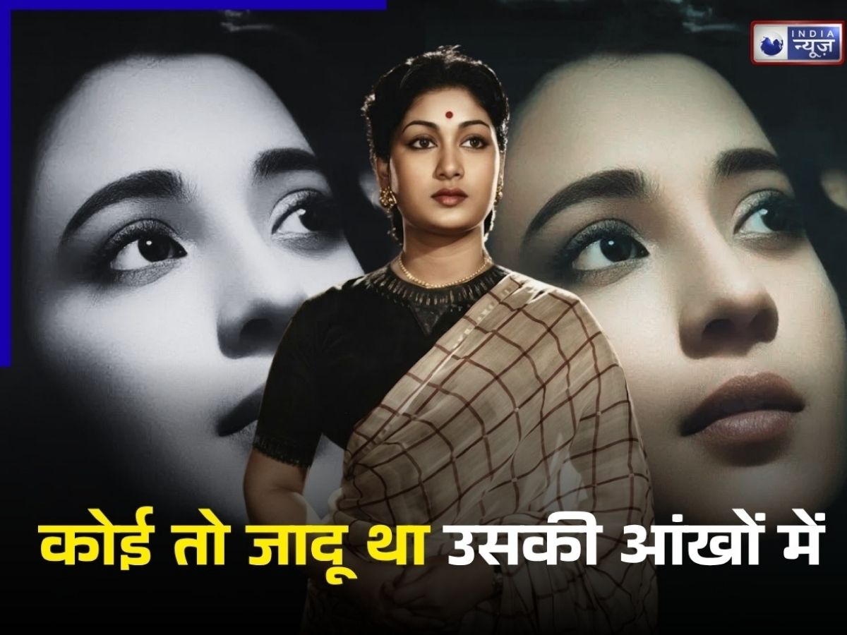 राज कपूर से ‘नफरत’ 38 साल कमरे में गुजारे, भारत की सबसे खूबसूरत एक्ट्रेस ने ऐसा क्यों किया