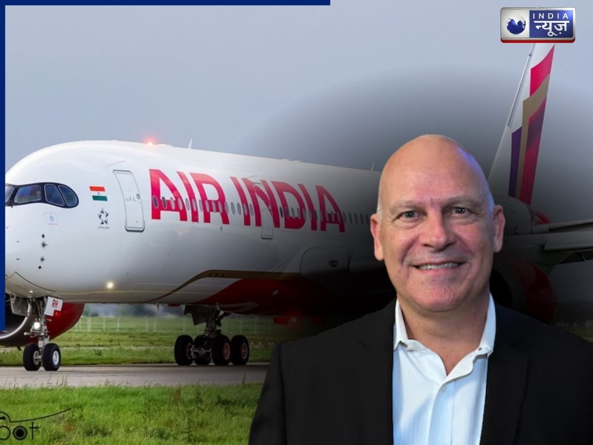 241 लोगों की मौत…, अब एयर इंडिया के CEO ने क्यों दिया इस्तिफा, क्या होने वाला है कुछ बड़ा?