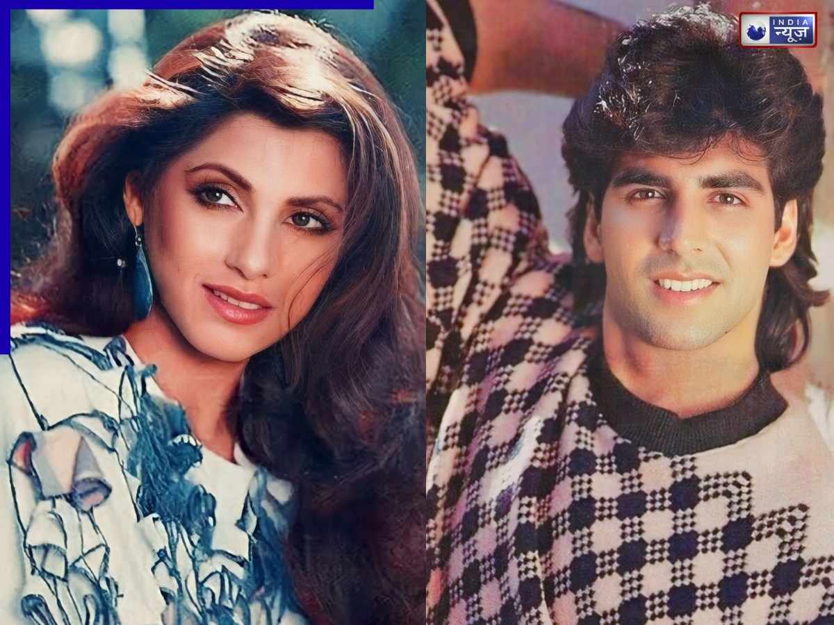 पत्नी नहीं, सास डिंपल कपाड़िया को रात में डेट पर ले जाना चाहते थे अक्षय कुमार; वजह कर देगी आपको हैरान