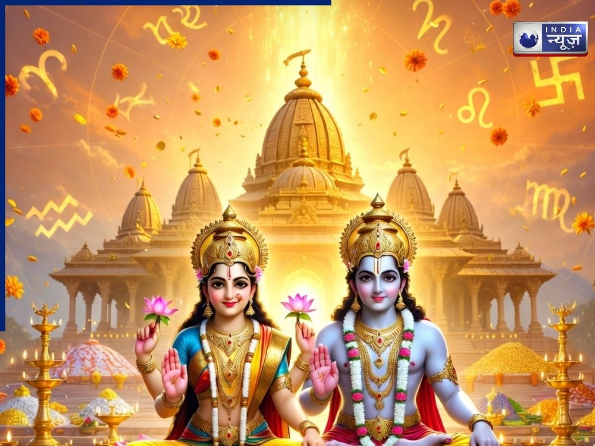 अक्षय तृतीया 2026 पर बनेगा दुर्लभ ‘मालव्य राजयोग’: इन 5 राशियों की चमकेगी किस्मत, करेंगे यह उपाय तो बरसेगा बेहिसाब धन