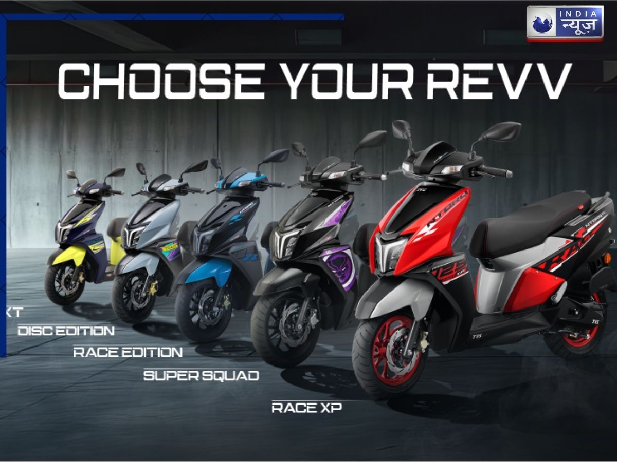 Honda Activa vs TVS Ntorq 150: कौन है सेगमेंट का बेस्ट स्कूटर? फीचर्स और परफॉर्मेंस में क्या ज्यादा किफायती