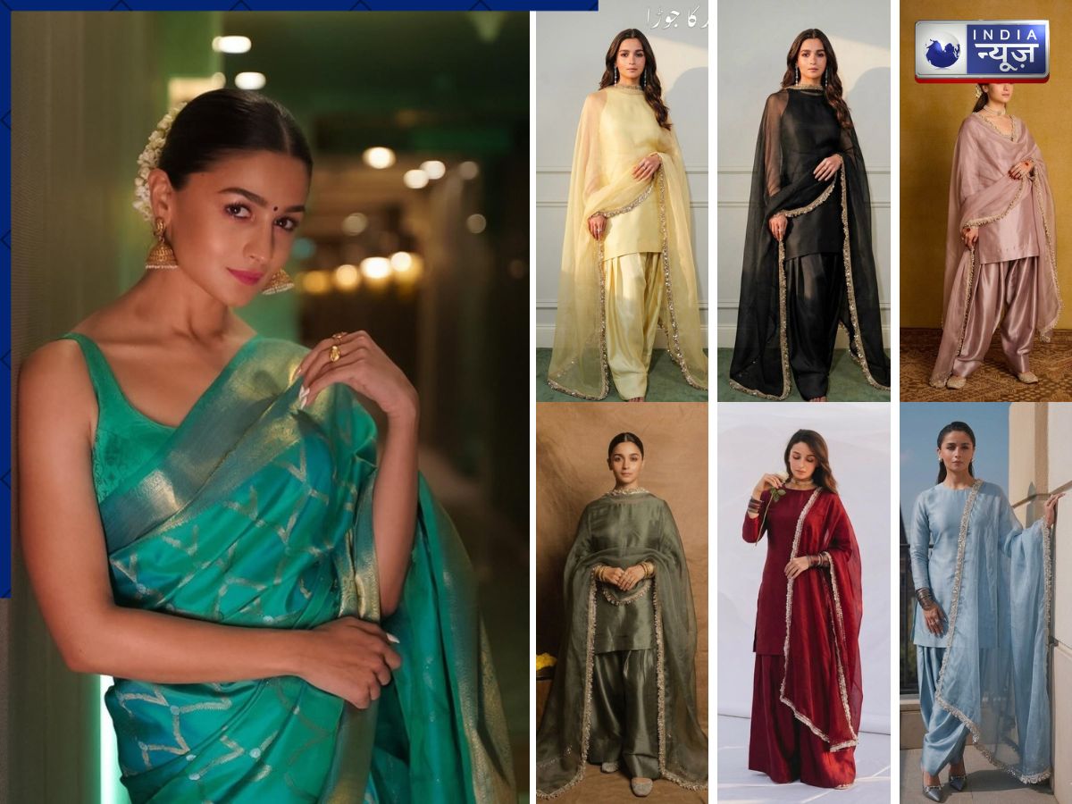 AIia Bhatt: आलिया का नाम यूज करके ‘ईद के सूट’ बेच रहा है PAK ब्रांड, फैन्स ने काटा बवाल, तस्वीरें वायरल!