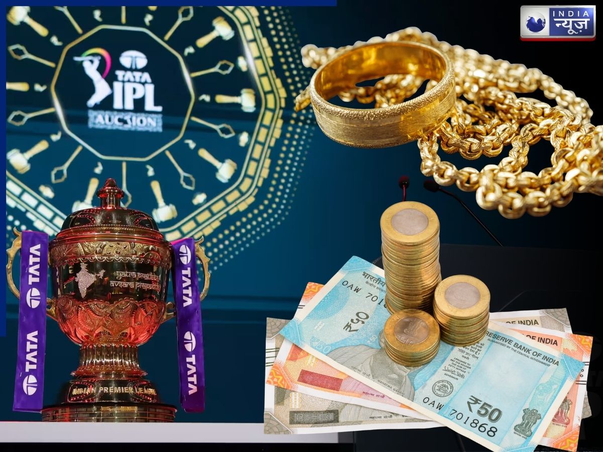 हारने वाले के निकलवा लिए जाते थे जैवलरी, हर महीने होती थी लाखों की कमाई; IPL सट्टेबाजी रैकेट का खुलासा