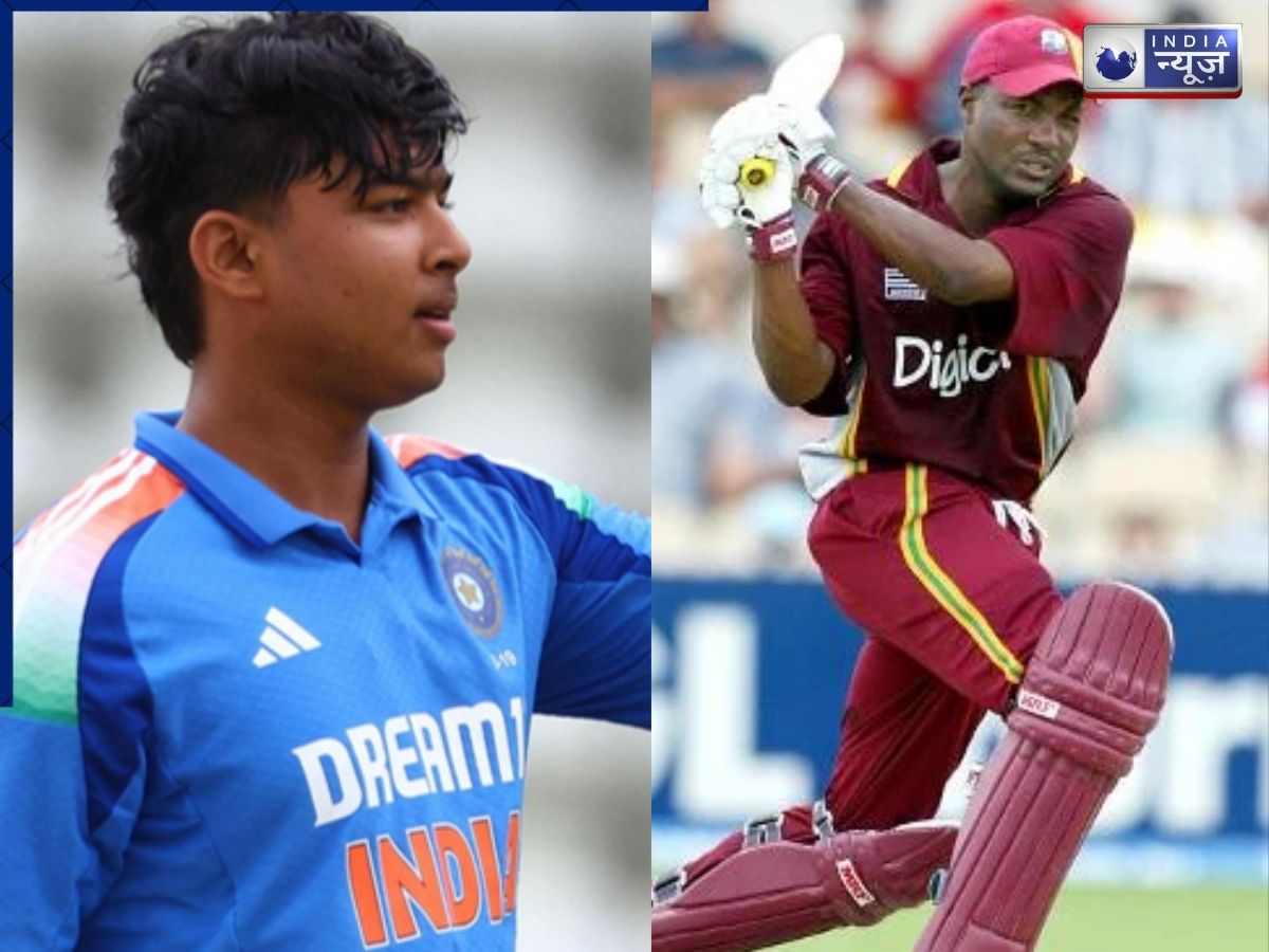 भारत को मिला दुनिया का दूसरा ब्रायन लारा? ऑस्ट्रेलिया के दिग्गज ने वैभव सूर्यवंशी की बल्लेबाजी देख कर दी बड़ी भविष्यवाणी!