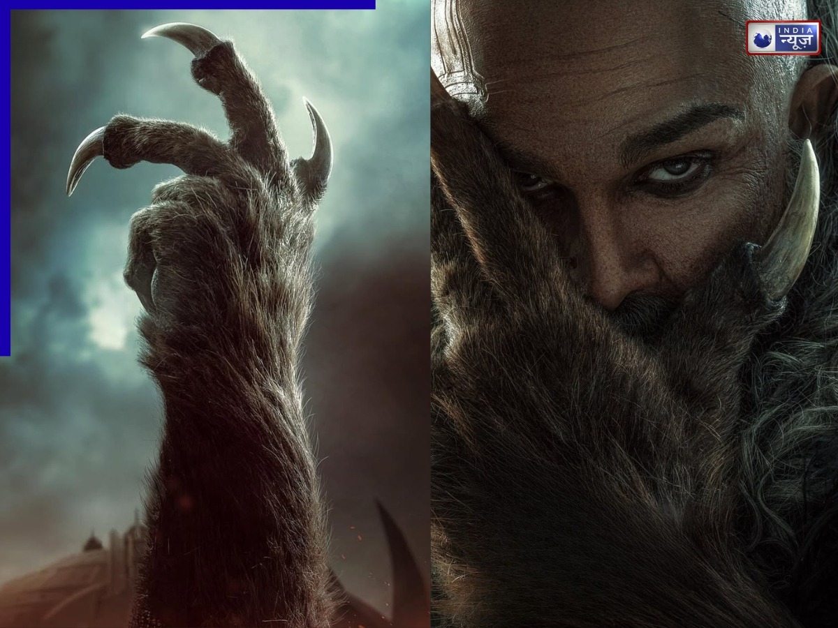 नुकीले नाखून और शरीर पर बाल, अल्लू अर्जुन की आगामी फिल्म के टाइटल का एलान; अभिनेता का दिखा अनोखा अंदाज