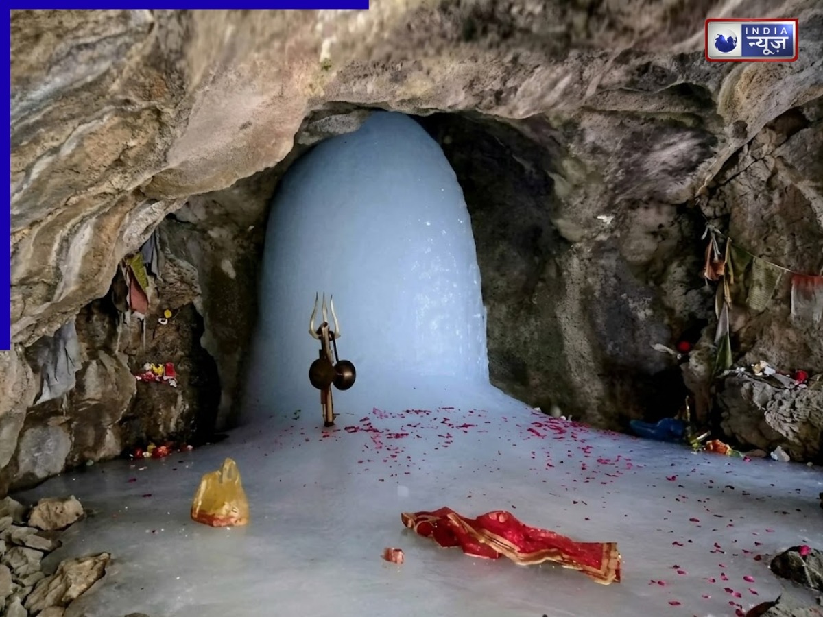 Amarnath Yatra 2026: 15 अप्रैल से अमरनाथ यात्रा का रजिस्ट्रेशन शुरू, जानें घर से बाबा बर्फानी गुफा तक का पूरा खर्च और जरूरी बातें!
