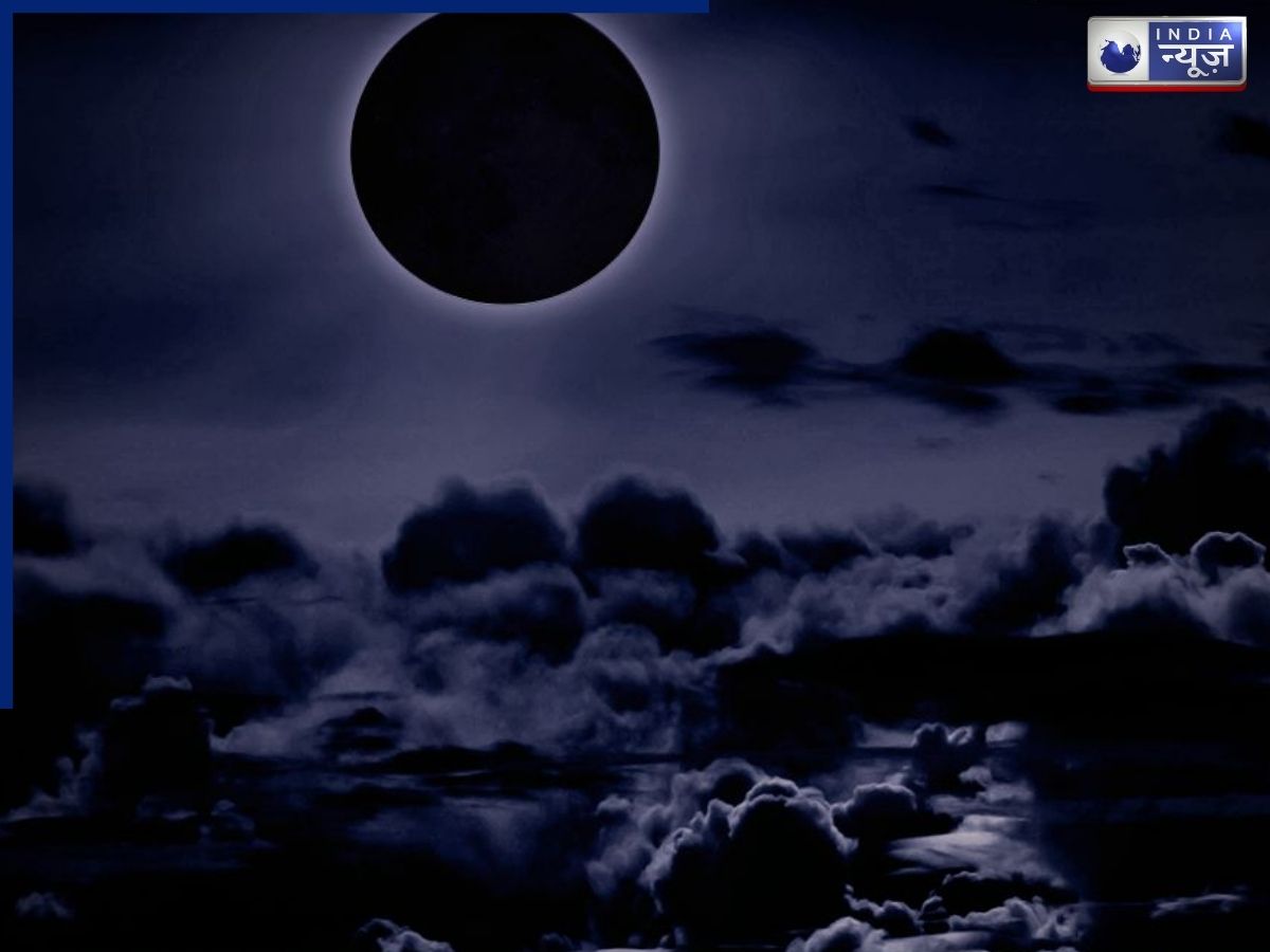 क्या आप भी गलत दिन करने जा रहे हैं वैशाख अमावस्या कि पूजा? जान लिजिए सही तिथि और जरूरी नियम