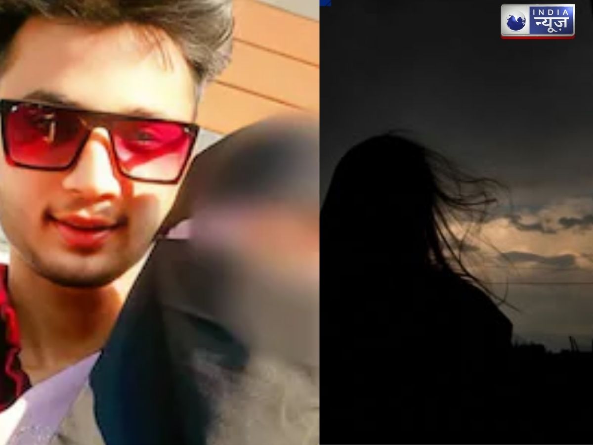 Amarawati Paratwada Case Update: अमरावती दुष्कर्म और अश्लील वीडियो केस में एक और ट्विस्ट, सामने आई एक और लड़की