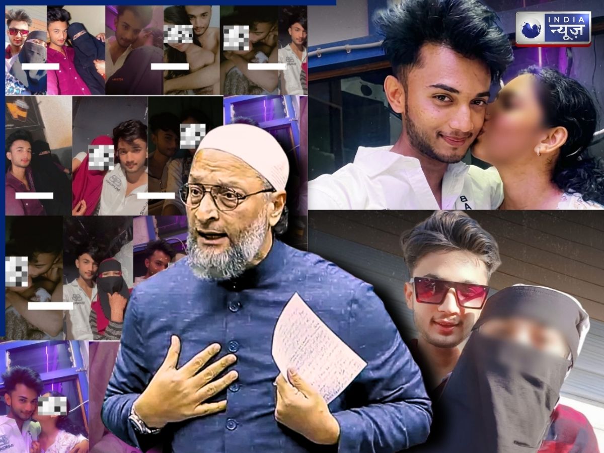 Amravati Sex Abuse Scandal: मोहम्मद अयान का Owaisi से खास कनेक्शन! 180 लड़कियों के साथ गंदा काम करने वाले हैवान का वीडियो वायरल