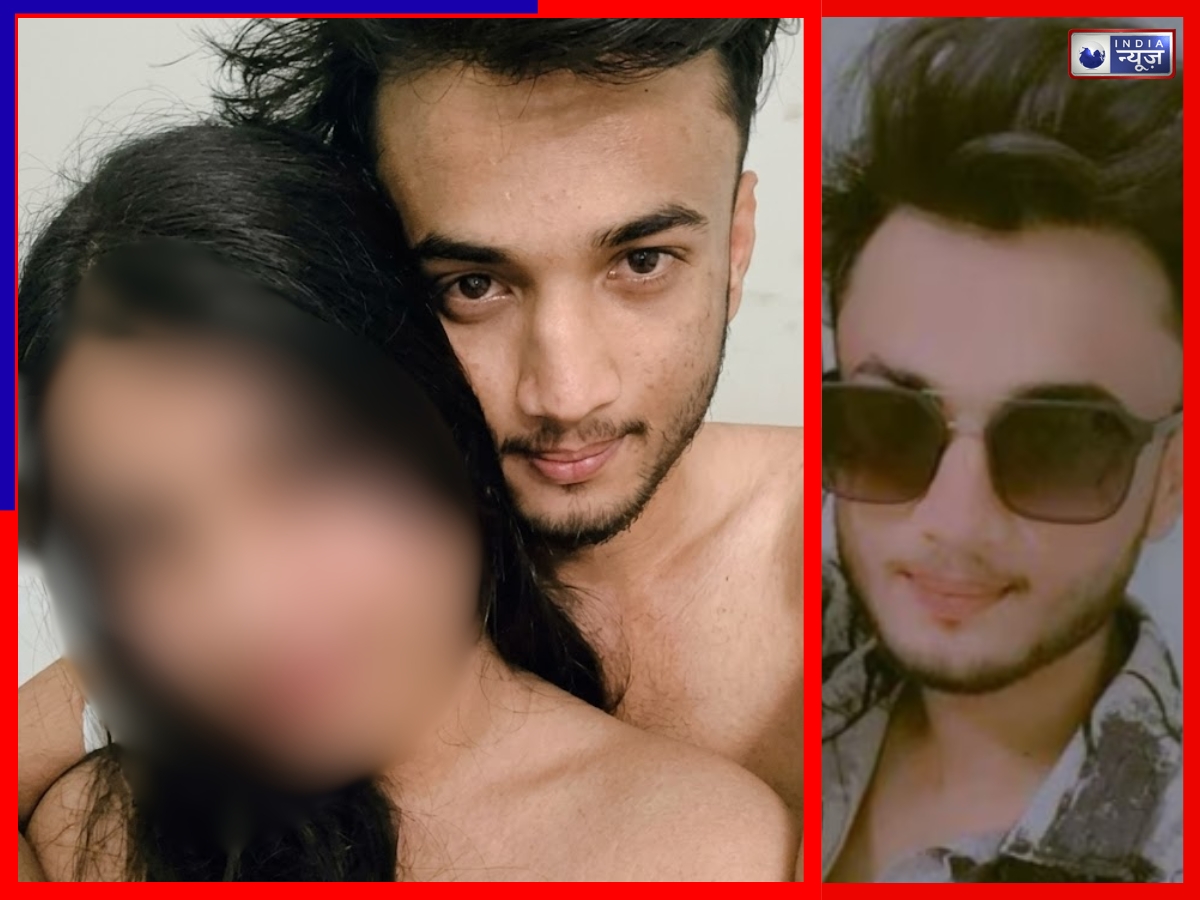 350 अश्लील वीडियो और 180 लड़कियों से रिश्ता…अब नया मोड़ ले रहा परतवाड़ा यौन शोषण कांड