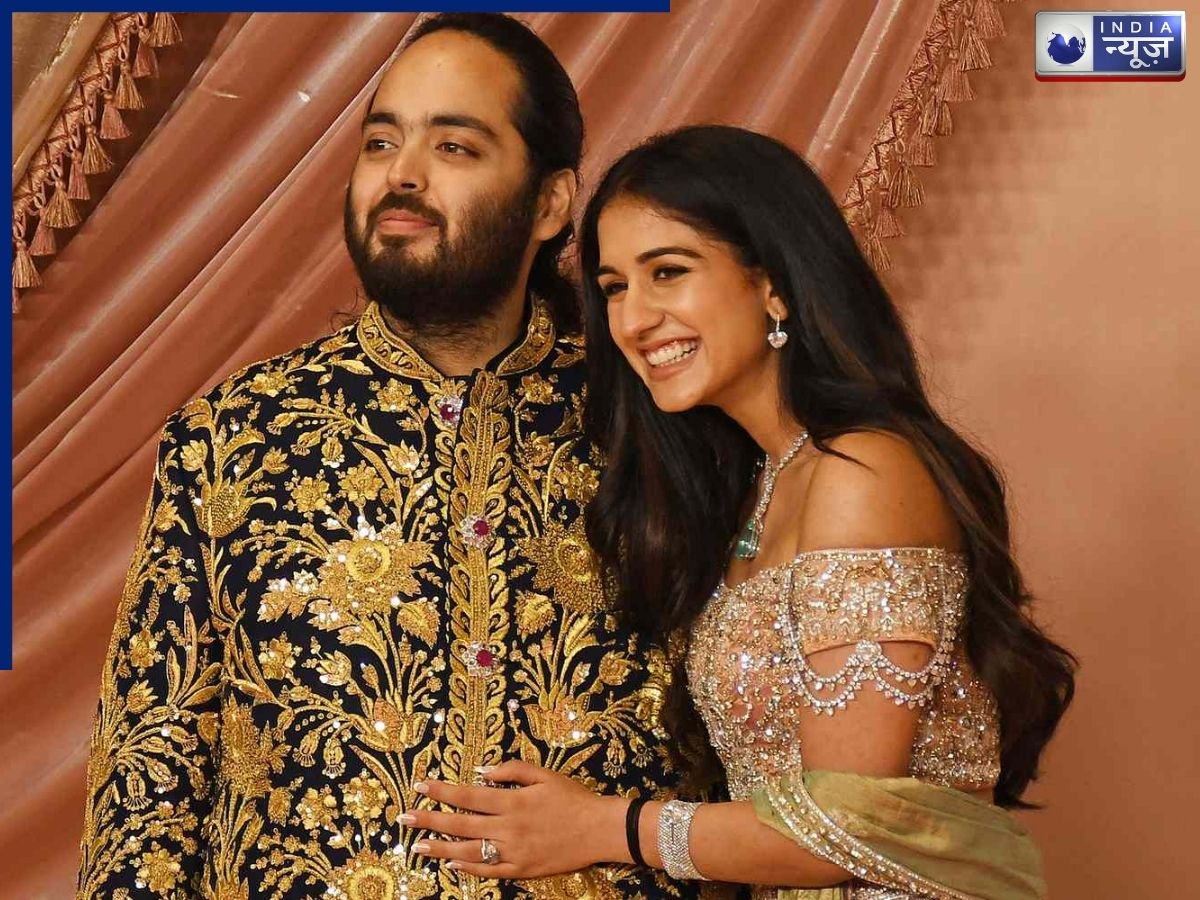 अनंत अंबानी एक दिन में जितना करते हैं खर्च, उतना कमाने में आम लोगों को लग जाएंगे 10 साल; हैरान कर देगा नेटवर्थ