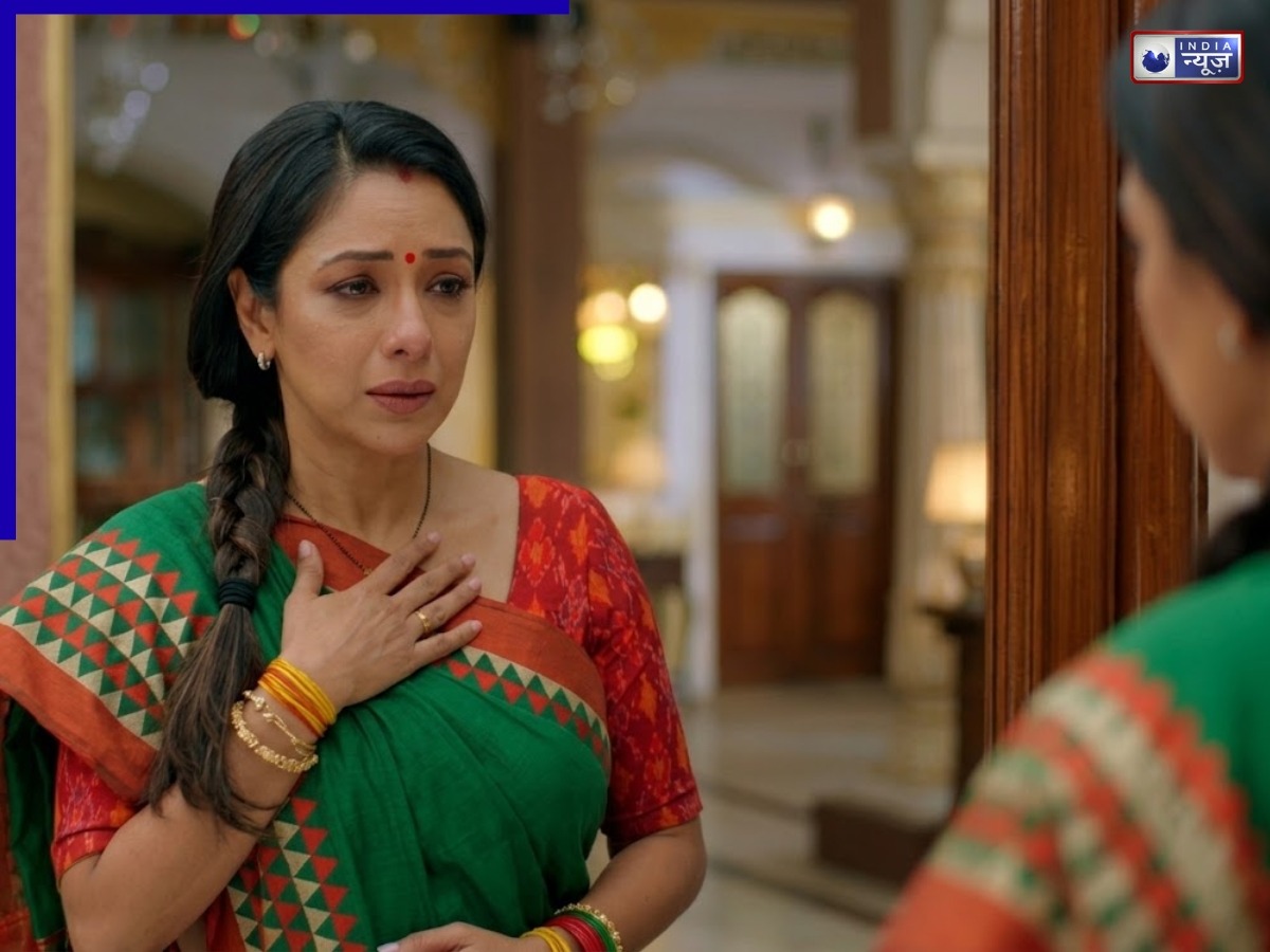 क्या बंद हो जाएगा ‘सावी कैफे’? प्रेम ने क्यों बदला रंग? Anupama के अपकमिंग एपीसोड के ट्विस्ट जानकर चकराएगा सिर