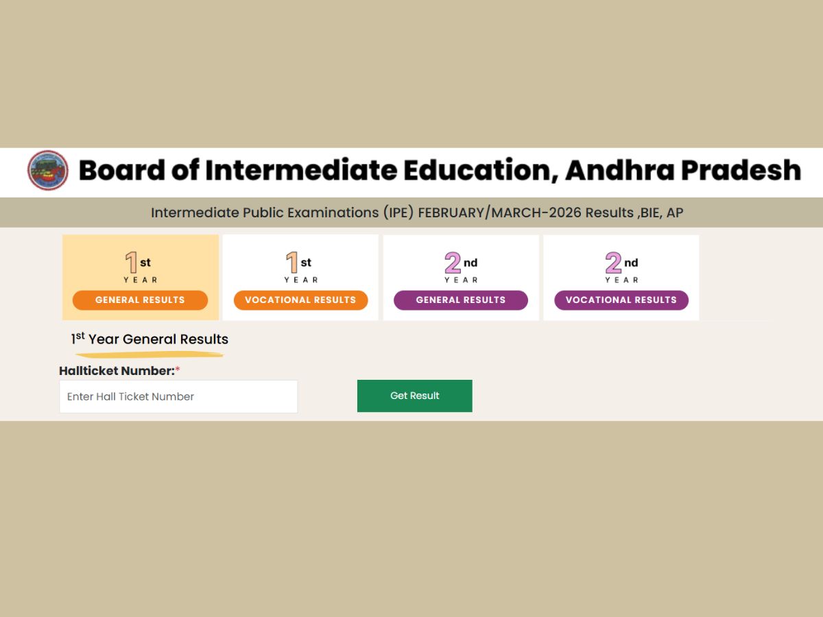 AP Inter Results 2026 Out: जारी हो गया एपी इंटर 1st और 2nd ईयर का रिजल्ट, ऐसे चेक करें अपना स्कोरकार्ड