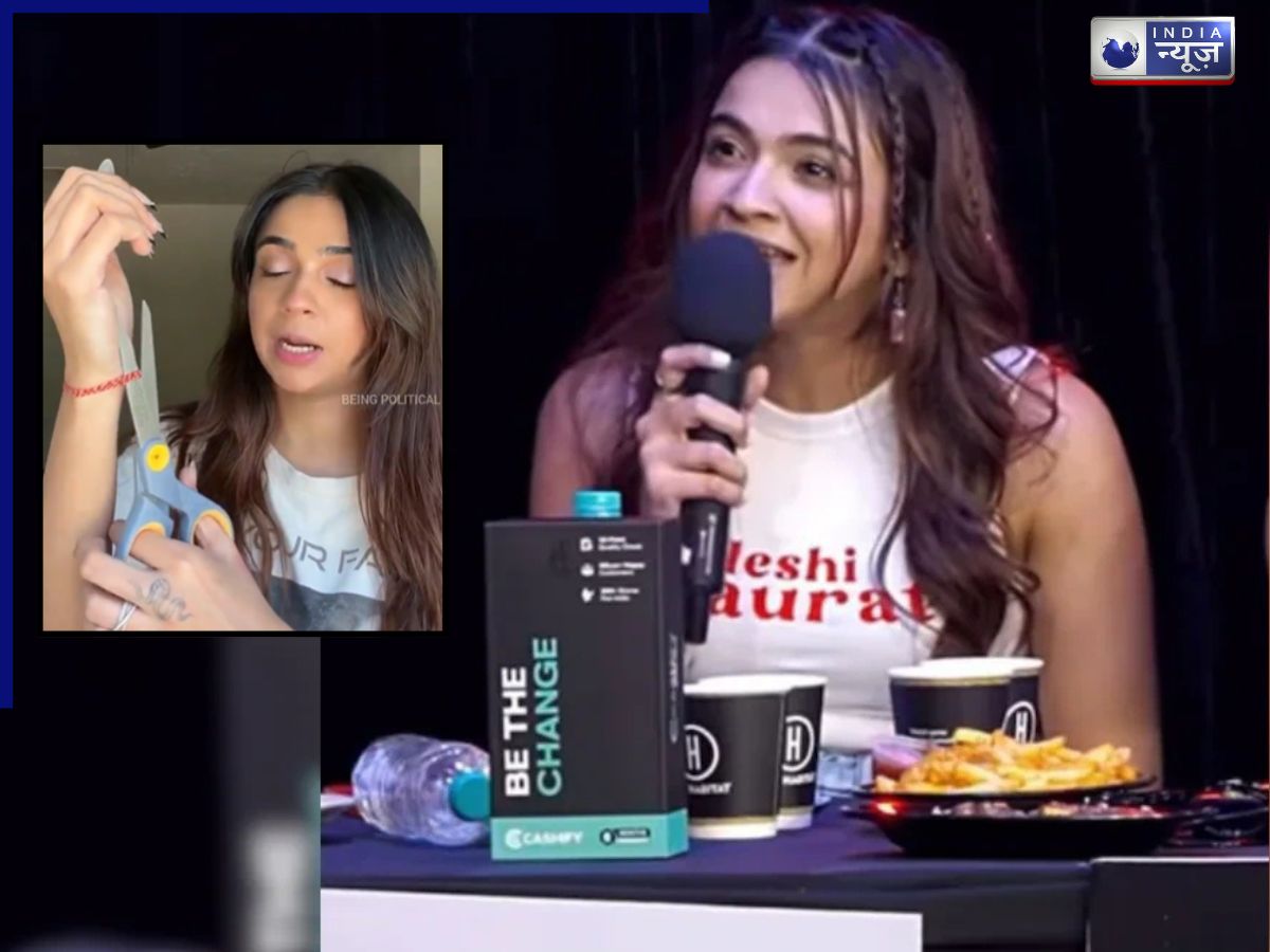 क्या Rebel Kid ने किया हिंदू धर्म का अपमान? कलेवा काटने पर भड़के लोग; वीडियो वायरल