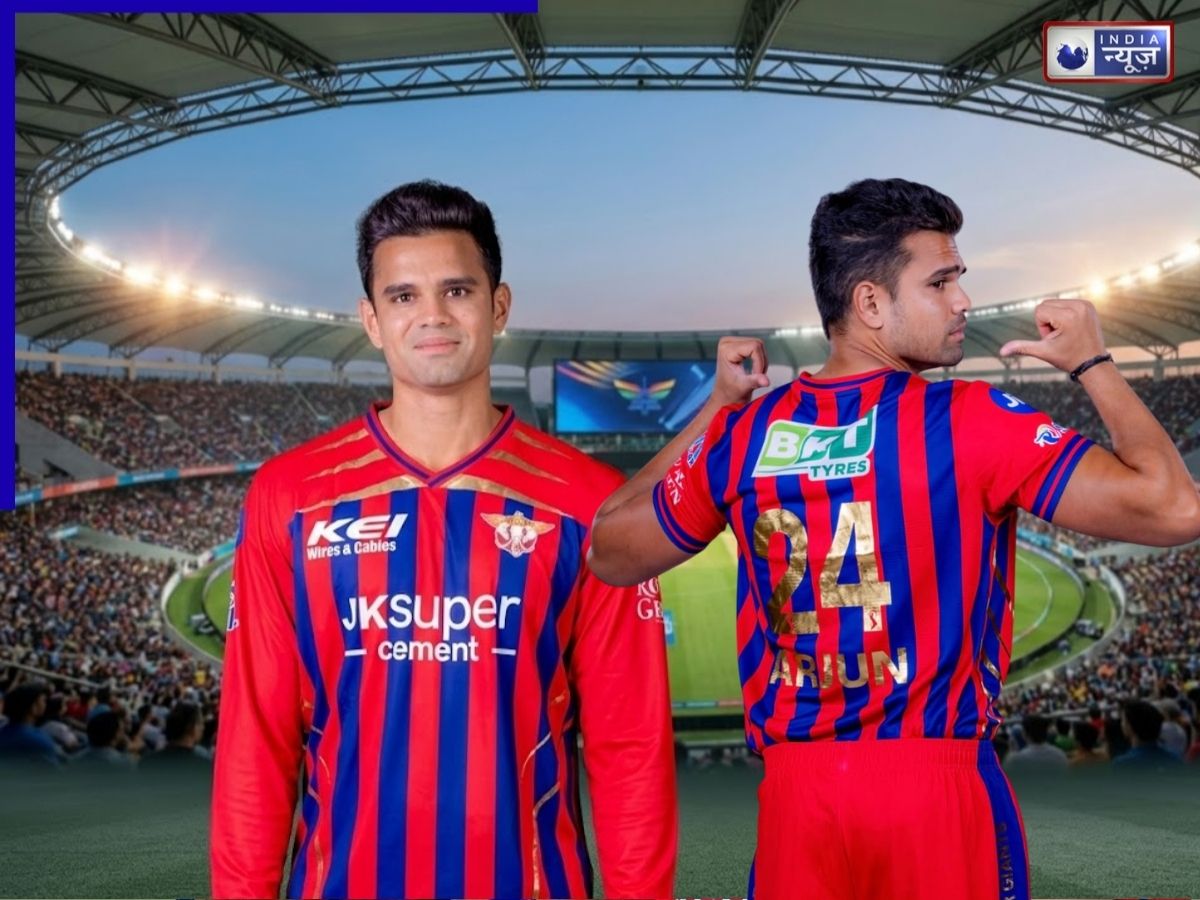 ‘मेरे पास गोवा में 5 डॉग्स हैं मैं उनके साथ…’, अर्जुन तेंदुलकर ने निजी जीवन को लेकर किया बड़ा खुलासा