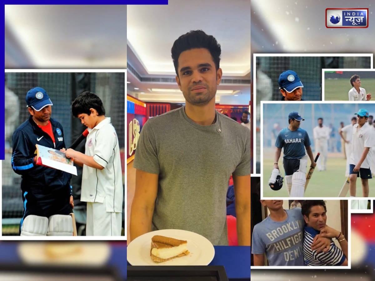 Video: सबने काटा केक, पर अर्जुन ने बनाई दूरी… सचिन तेंदुलकर के बर्थडे पर बेटे का अलग अंदाज, क्या है वजह?