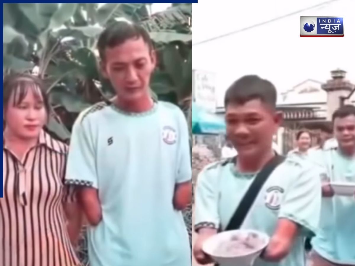 Video: शादी के लिए काट लिए जाते थे मर्दों के हाथ, जिसने किया इससे इनकार; उसको जीवन भर…