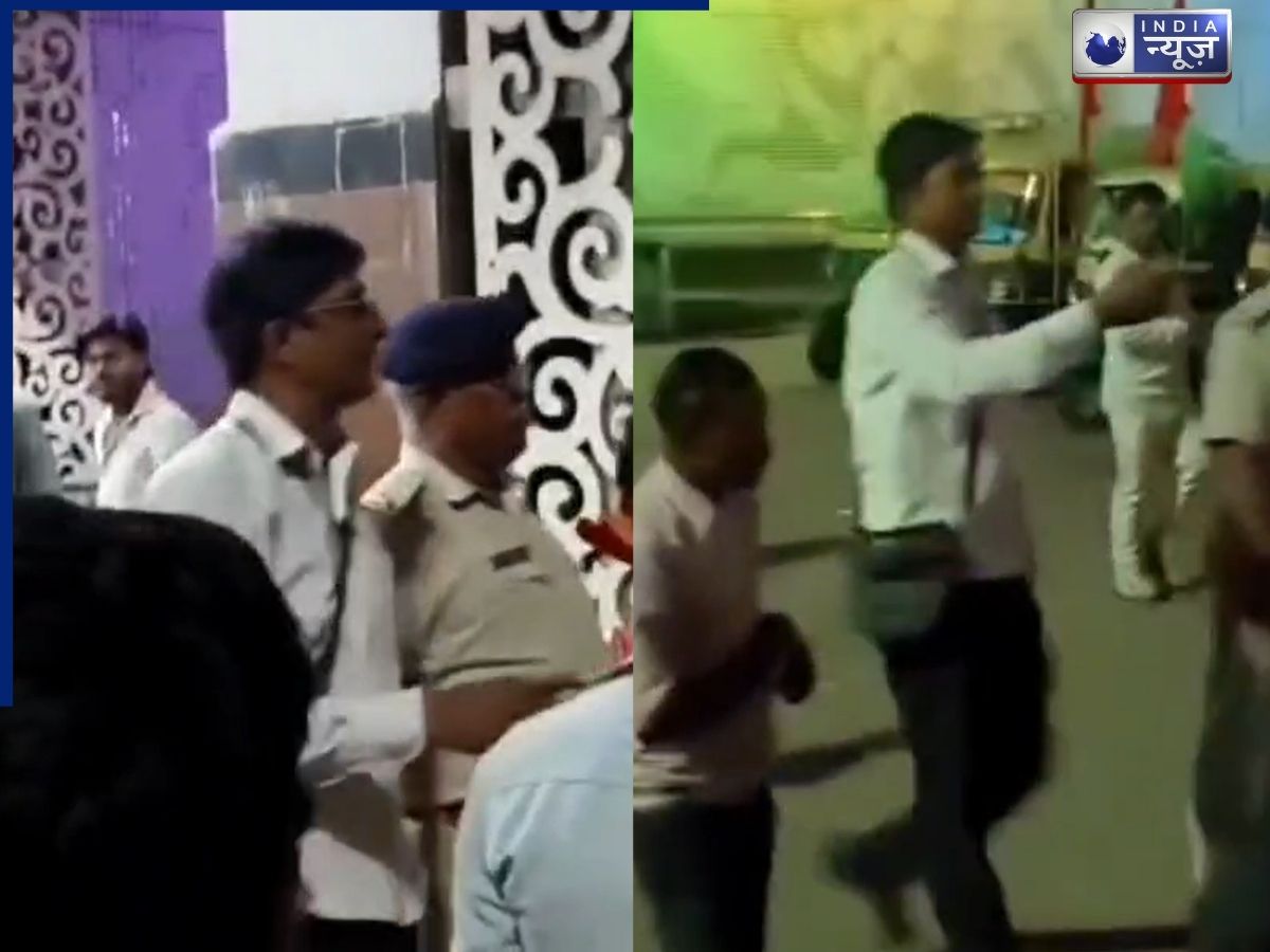 Bihar: ‘इसको लेकर चलिए माध*** को’, आरा के गालीबाज टीटी का वीडियो वायरल, गाली सुन कान से निकलेंगे खून!