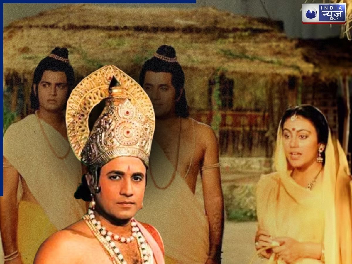 Arun Govil Ramayan - Photo Gallery