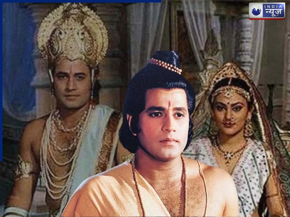 Arun Govil Ramayan - Photo Gallery
