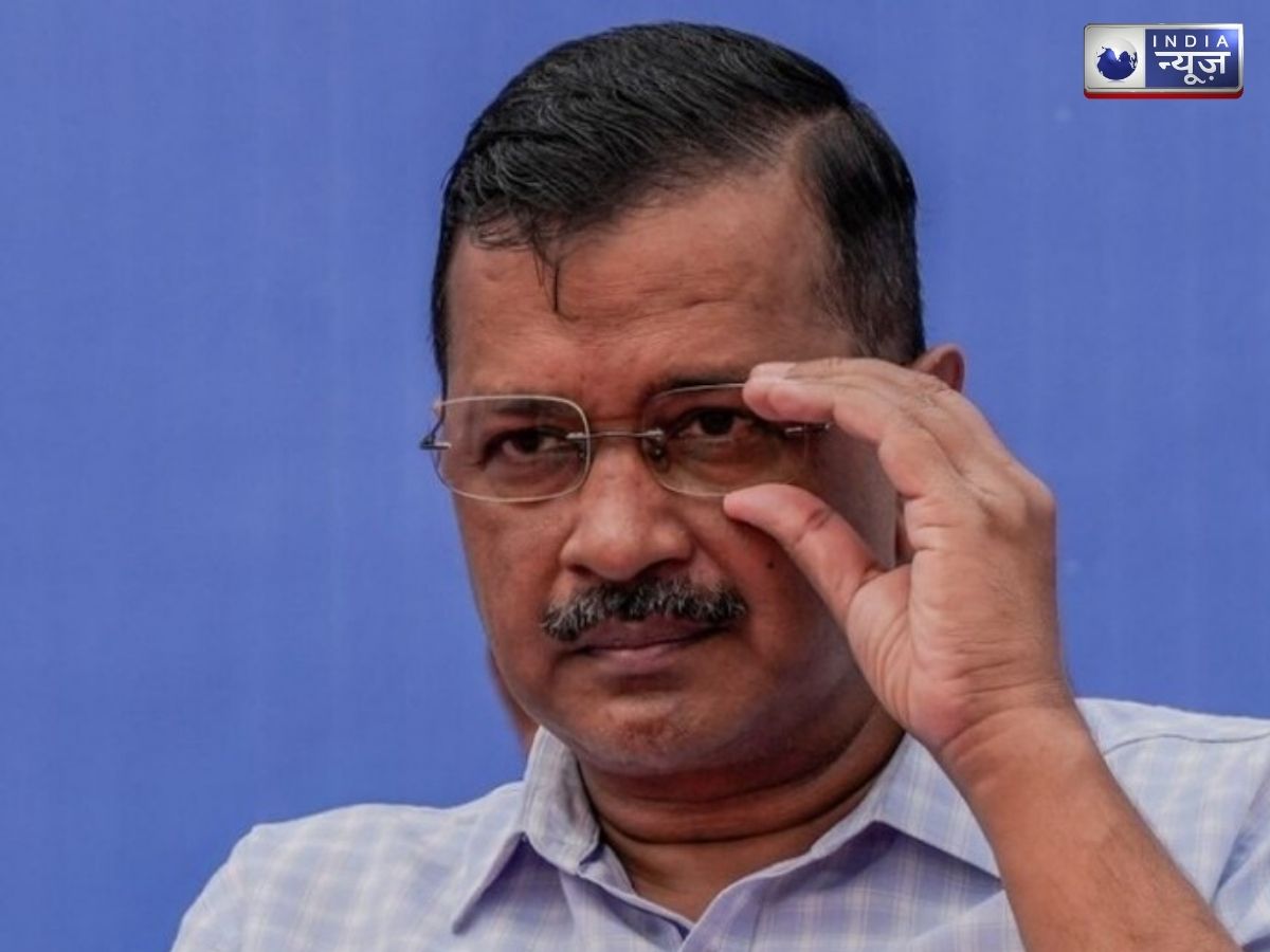 बिना लड़े ही हार गए अरविंद केजरीवाल! HC की जज को लिखा पत्र, बोले- टूटी न्याय की आस