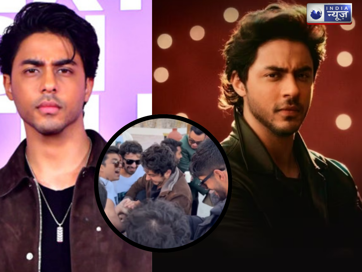 गिरते-गिरते बचे शाहरुख खान के बेटे, दोस्त की शादी में कर दिया कांड, आर्यन खान के वायरल वीडियो ने मचाई सनसनी