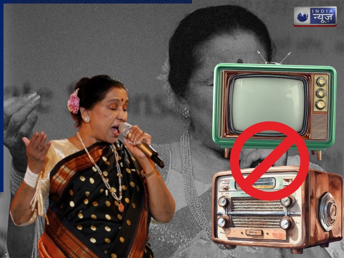 आशा भोसले का सबसे विवादित गाना, जिसे दूरदर्शन और रेडियो पर कर दिया गया बैन, फिर उसी गाने को मिला फिल्मफेयर अवॉर्ड