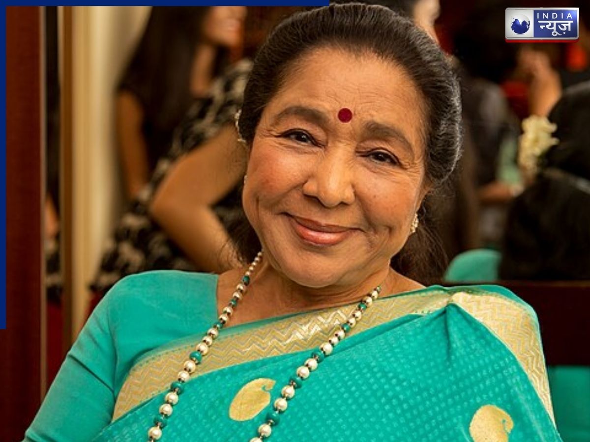 Asha Bhosle Net Worth: 12000 सॉन्ग गाने वाली आशा भोसले कितनी अमीर थीं? यहां जानें उनकी धन-दौलत