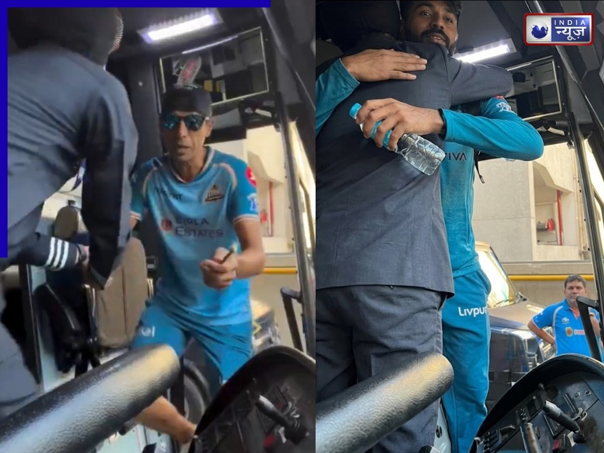 आंखों पर चश्मा, हाथ में दातून, आशीष नेहरा का दिखा देसी अंदाज; मोहम्मद सिराज ने भी जीता दिल