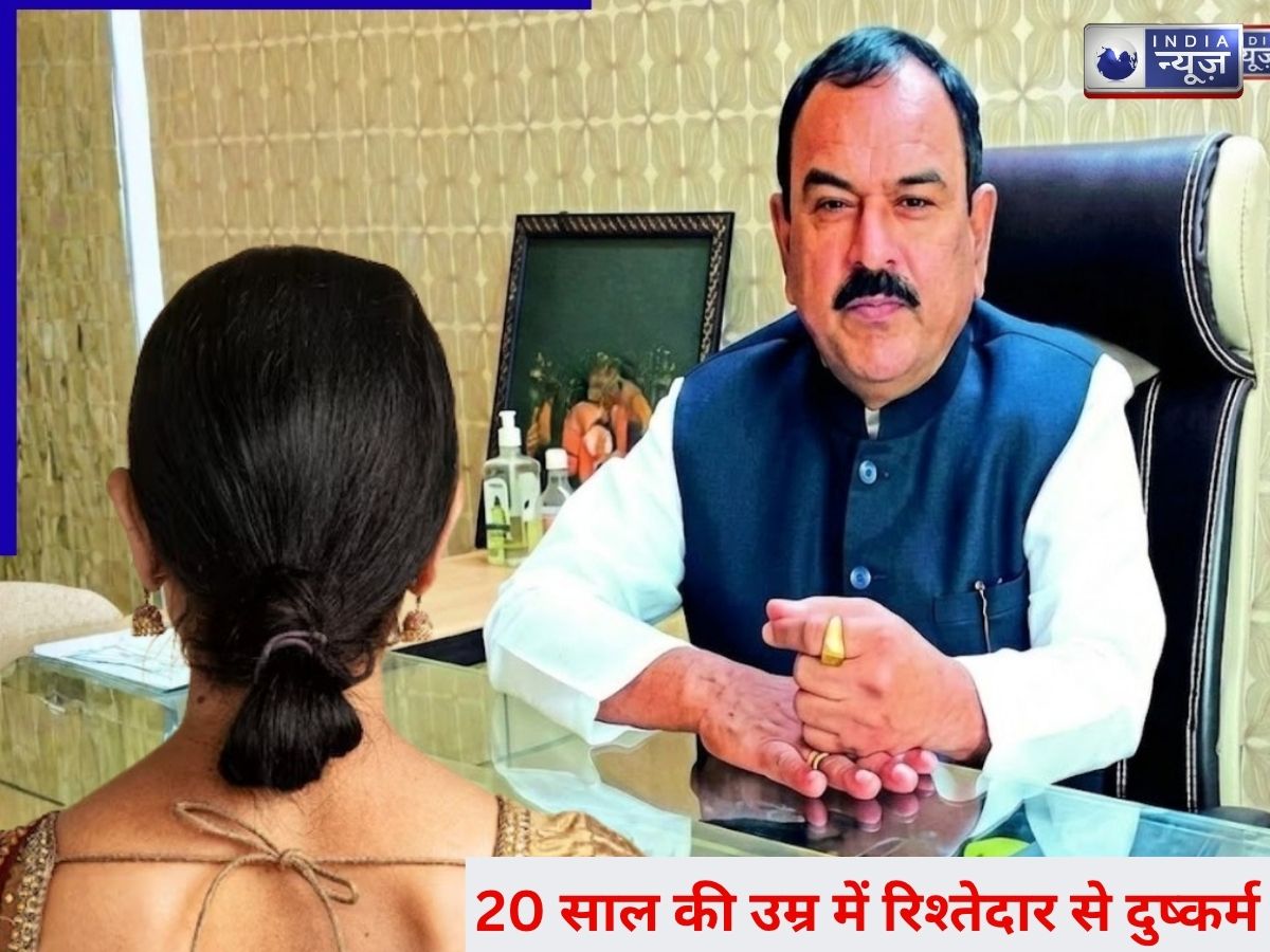 Ashok Kharat का क्या है लक्ष्मण से रिश्ता, जिसने महिला रिश्तेदार को भी नहीं छोड़ा; बंद कमरे में कर दिया कांड