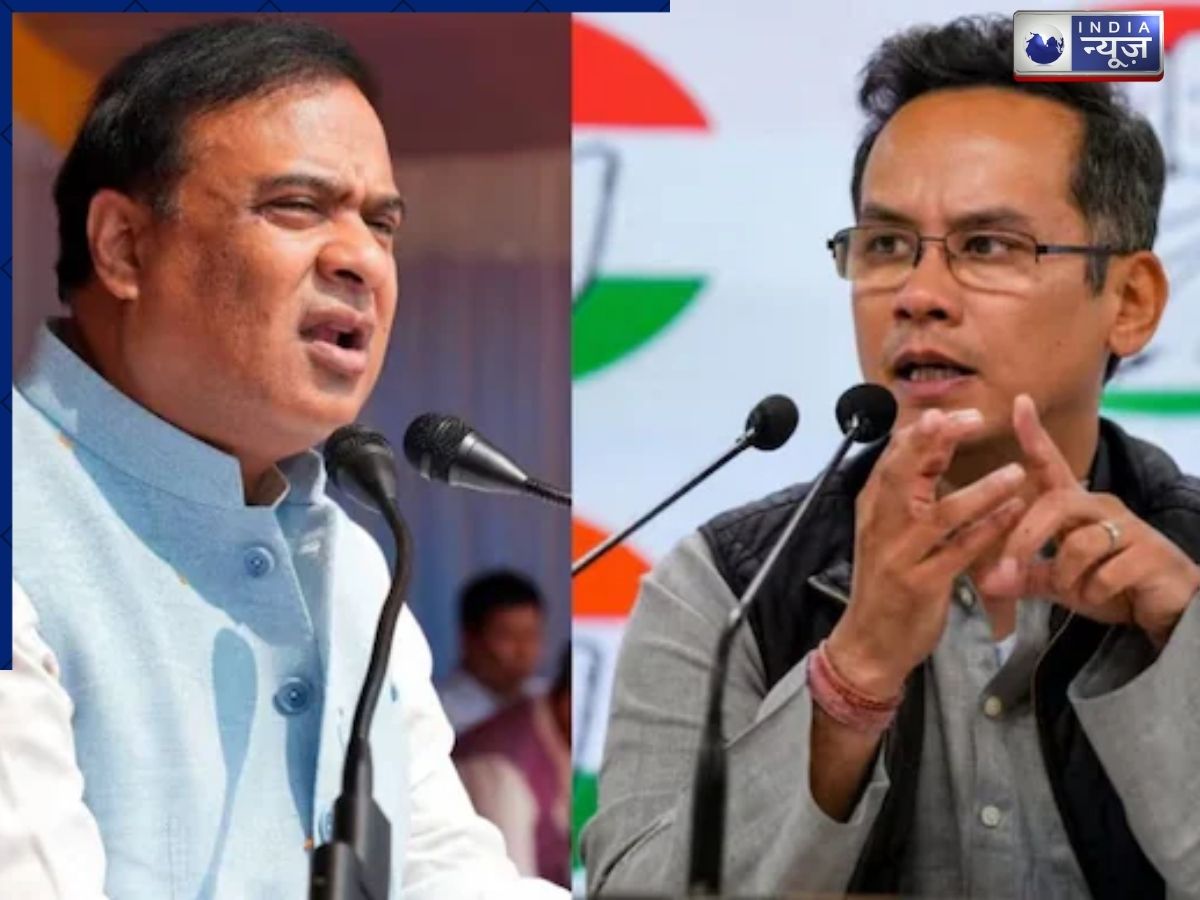 Assam Exit Poll Results: 2021 के असम चुनाव को लेकर क्या था एग्जिट पोल का परिणाम, क्या रहा था फाइनल रिजल्ट?