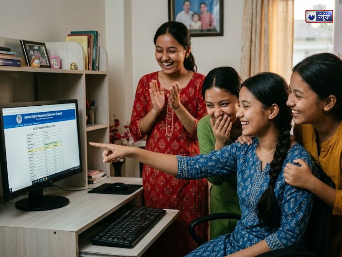 Assam HS Result 2026 Date: असम बोर्ड 12वीं रिजल्ट कब होगा जारी? ahsec.assam.gov.in से करें चेक