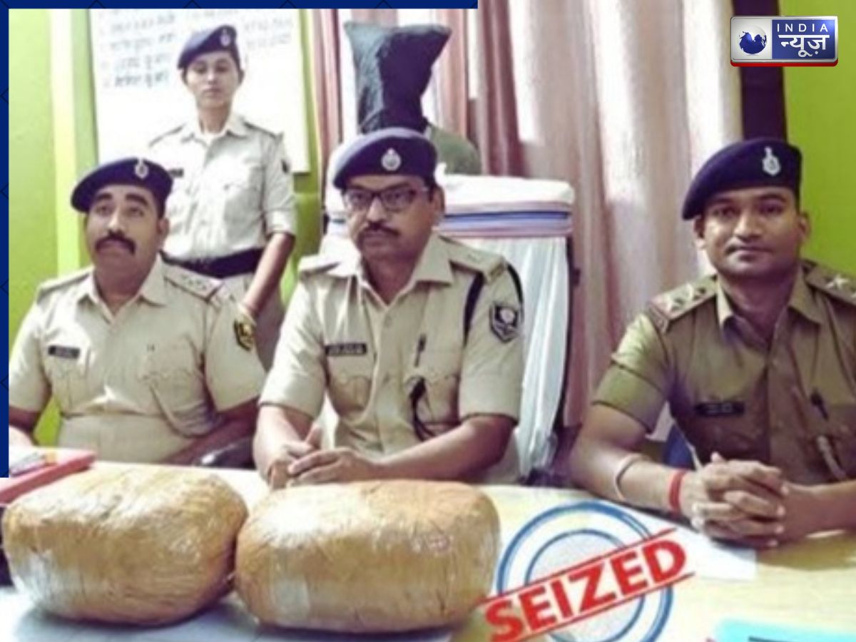 पुलिस की पैनी नजर से नहीं बच पाया गांजा तस्कर: चेकिंग में झोले से निकला 4 किलो गांजा, अब जब्त होंगी संपत्ति!