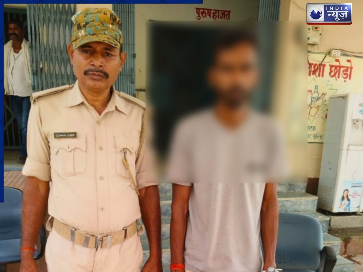 Aurangabad Rape Case: लड़की को घर ले गया शख्स, बनाया हवस का शिकार, रोते हुए कमरे में मिली, कई महिलाओं से है अवैध संबंध