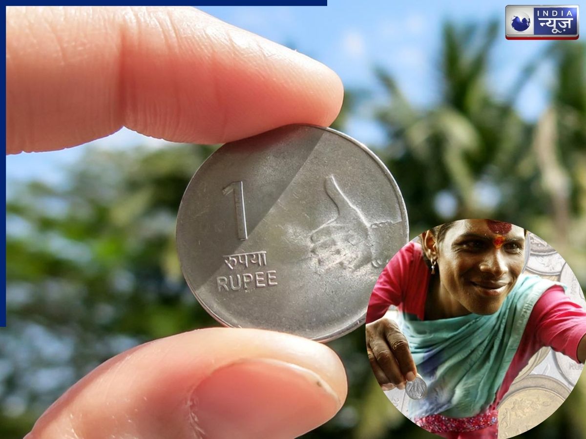 किन्नर से मिला सिक्का कितना शुभ होता है? जानिए इसका रहस्य और कैसे बदल सकता है आपकी किस्मत