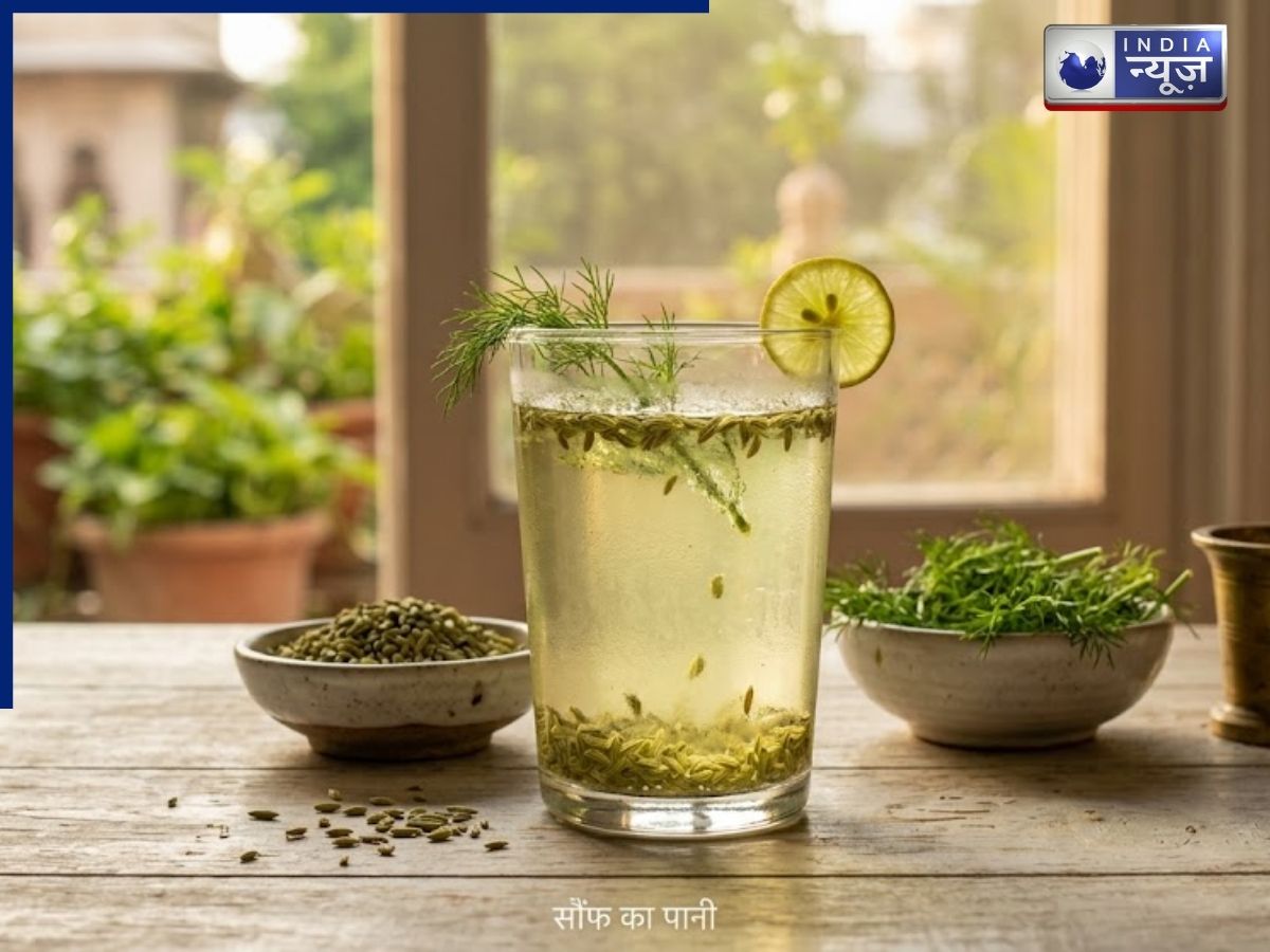 Fennel water helps reduce internal body heat. - Photo Gallery